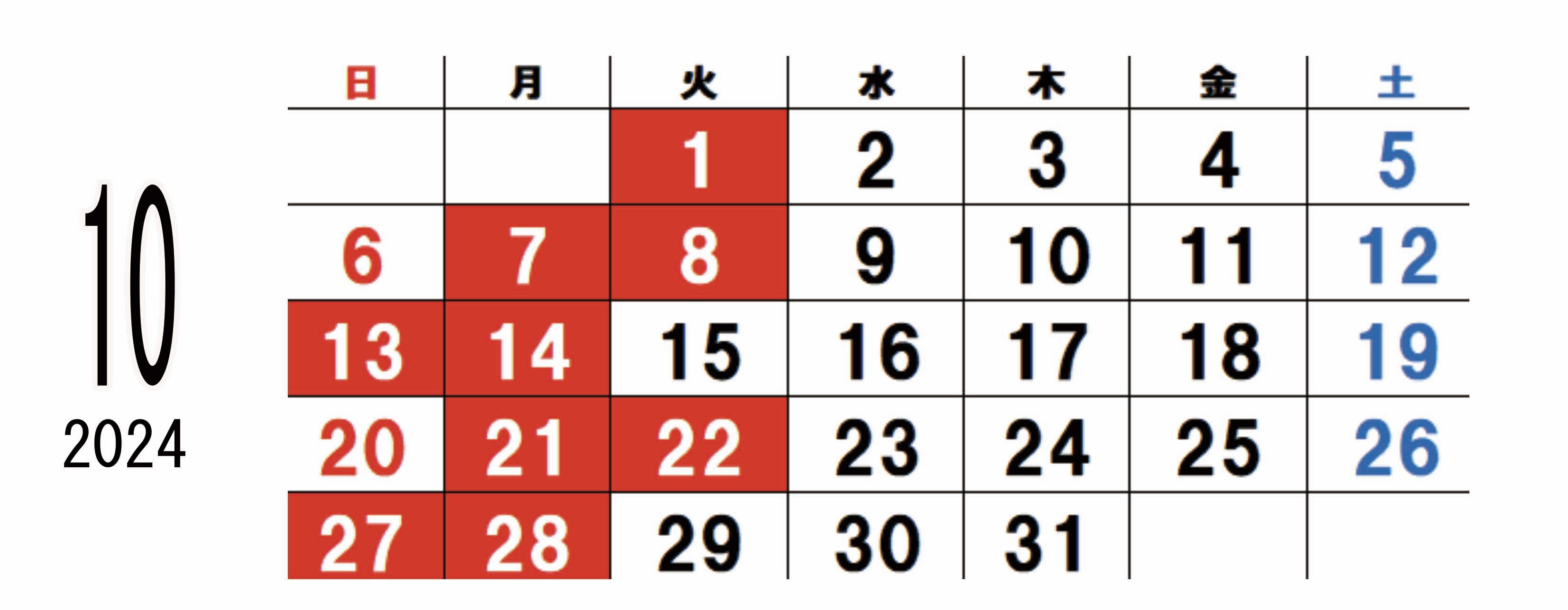 image0 - 2024-09-28T104952.109